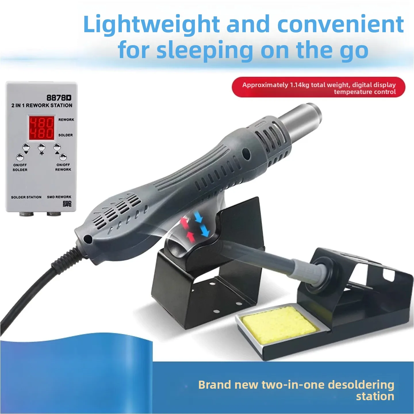 8878D 2-in-1 Rework Station –  - Smd Rework Station Hot Air Soldering 2 In 1 review and price
