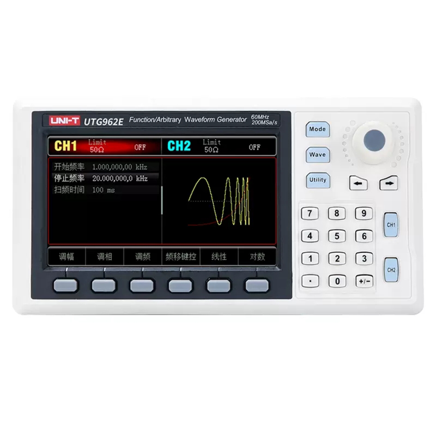 UNI-T UTG932E UTG962E Function - Dual Channel Arbitrary Waveform Function Generator 60Mhz review and price